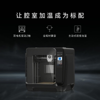 起迪Q1Pro