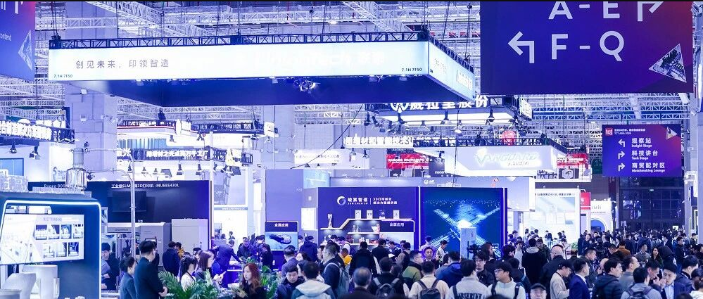 TCT Asia 2026现场观察:中国增材制造,已经进入“规模化时刻”(下)