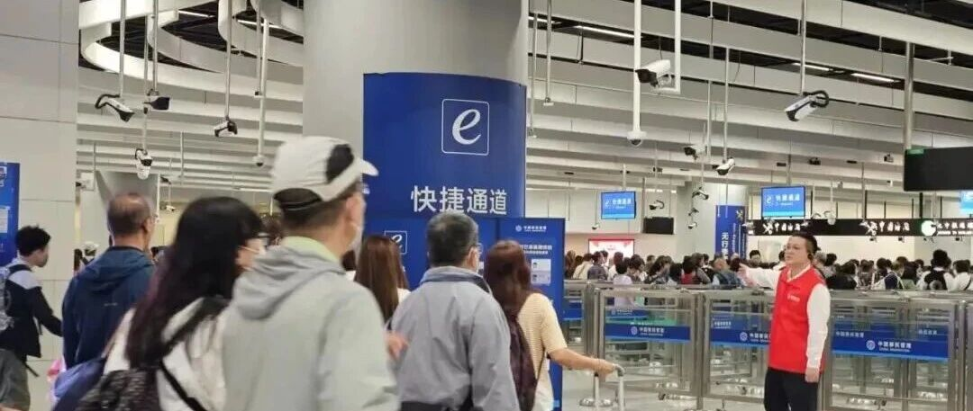 当全球买家开始频繁飞往深圳,一个新机遇正在出现