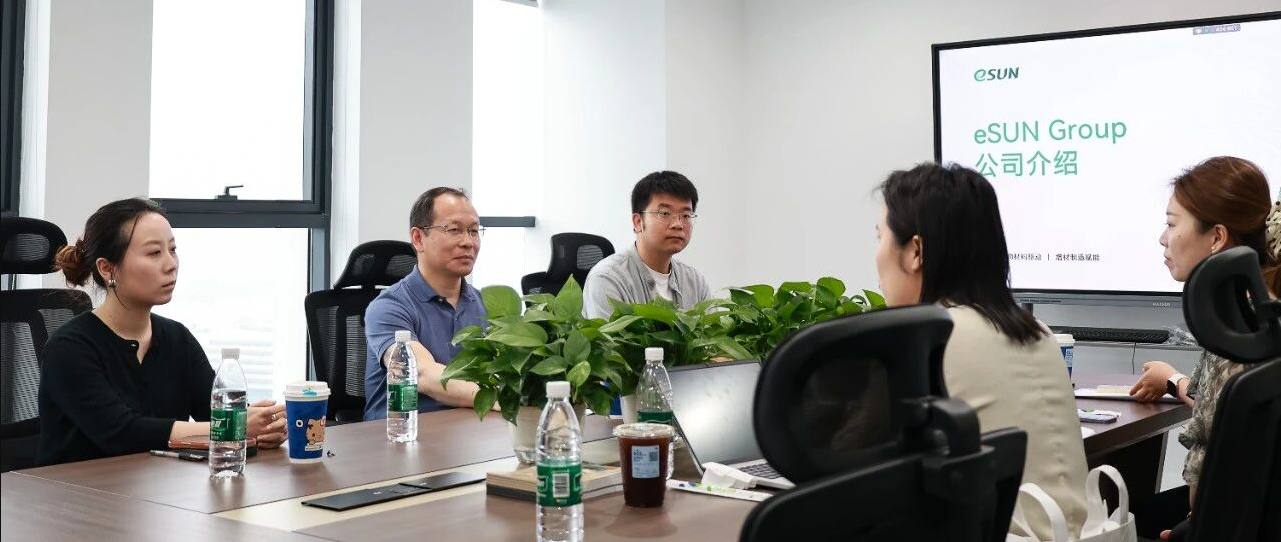 TCT访谈 | 从材料创新到行业标准建设,eSUN易生如何押注3D打印的确定性未来?